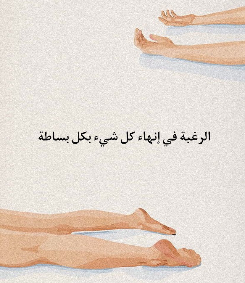 randomppltalks's tweet image. 