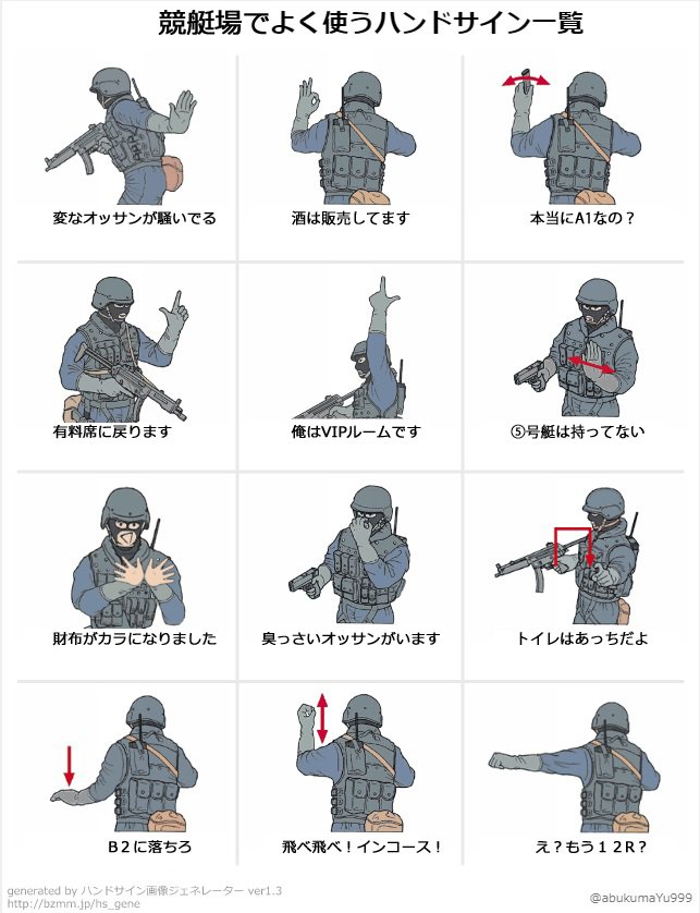 ナナシー@１本で～もニコチン(*´▽｀)y-｡o○ tweet media