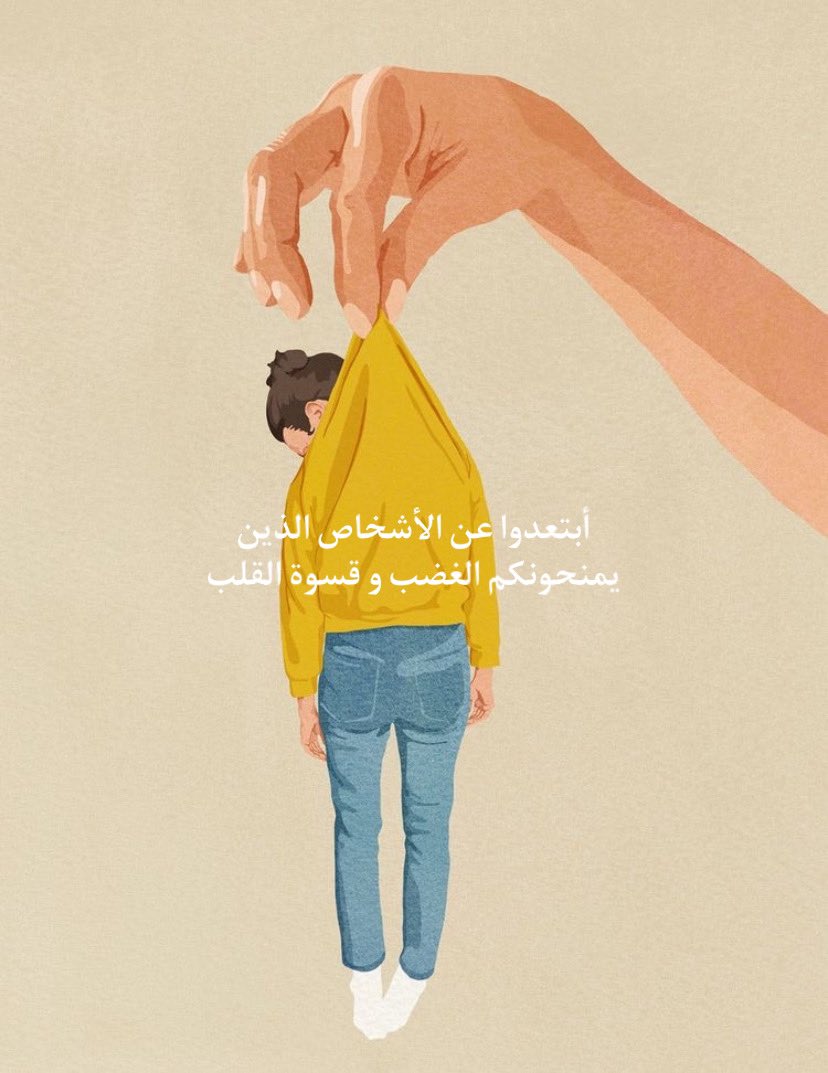 randomppltalks's tweet image. 