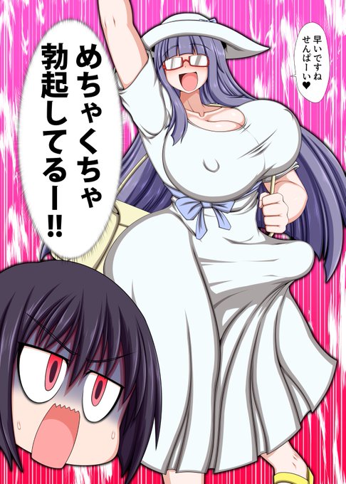 塗りはこんな感じになりそうな真澄ちゃそ
肌の色とハイライトを摩季ちゃんベースで考えてるから肌が白いとハイライトが目立たんな
ちょっと考えよう 