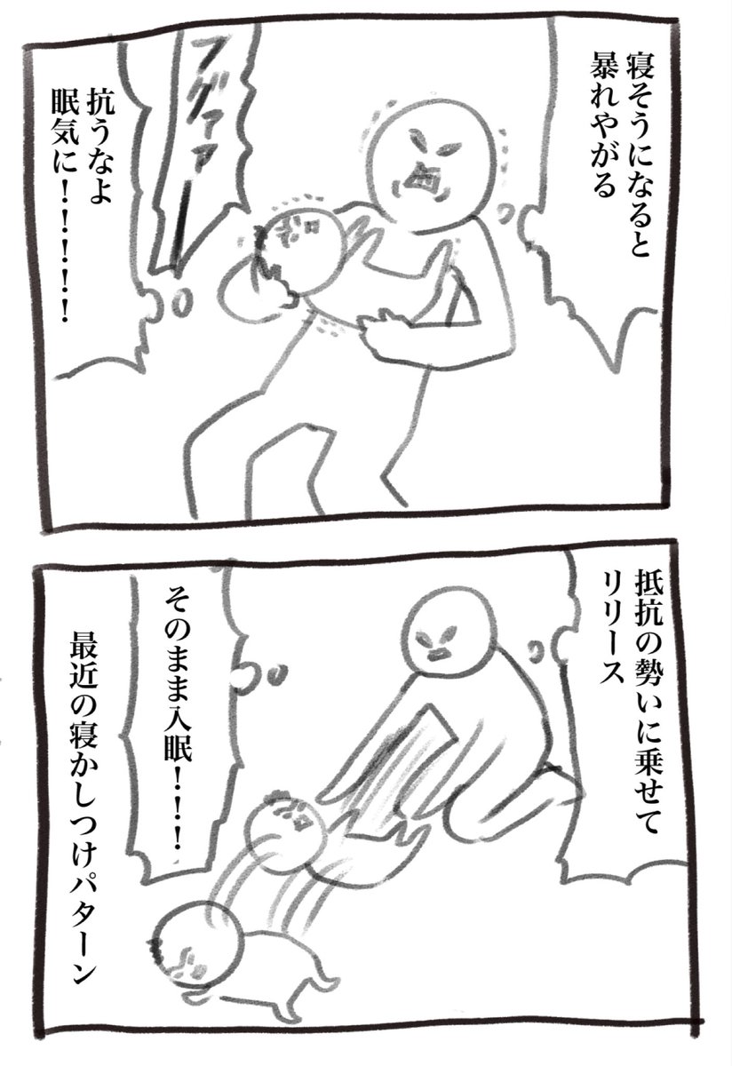 参考です 