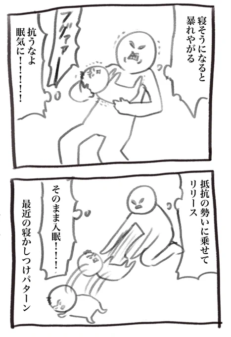 参考です 