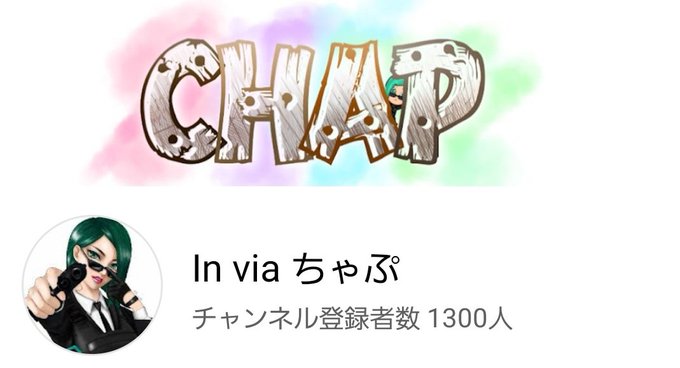 面白いことしたいのtwitterイラスト検索結果 面白いことしたいのtwitterイラスト検索結果