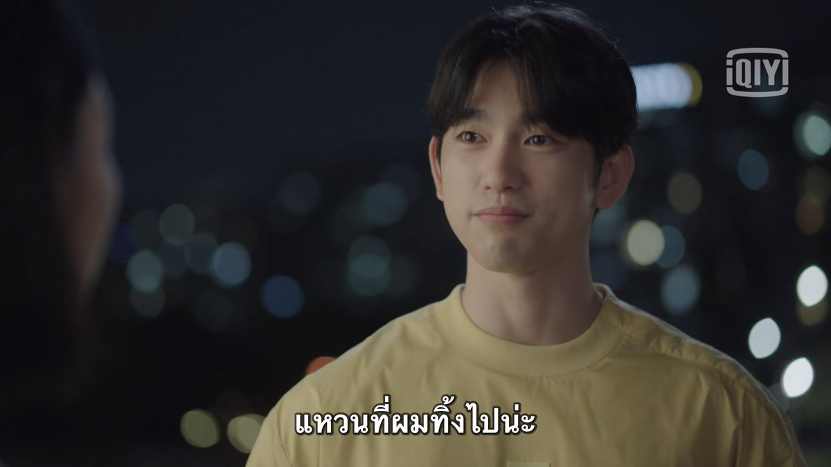 🌷₊˚ แม่ยายอิมแจบอม.꙳🧸 ⋆ ♡ tweet media