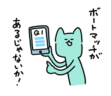 🗳️期日前投票行くけど、投票先どうしよっかなーってお悩みの方とか、家族が友人が投票先に迷ってる方々。ボートマッチを使ってみてください。
#GoVote1031
#わたしも投票します
#投票倍増委員会 
@Go_Vote_Japan
@tohyo_koe
@Mkandhi091 https://t.co/mGcFPfE2R6 