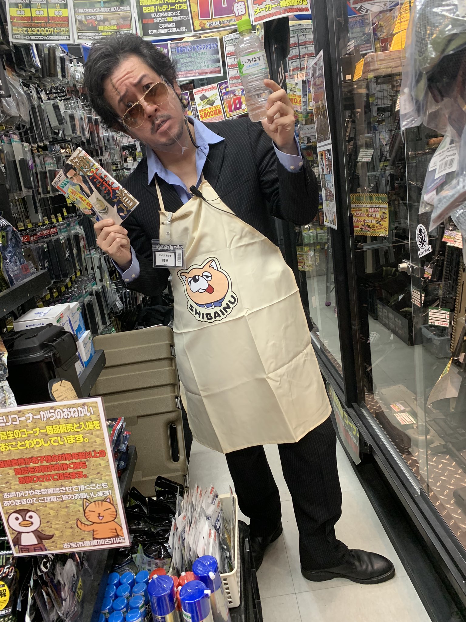 おたいち 加古川店 おもちゃ 男の子 Otakakotoymen Twitter