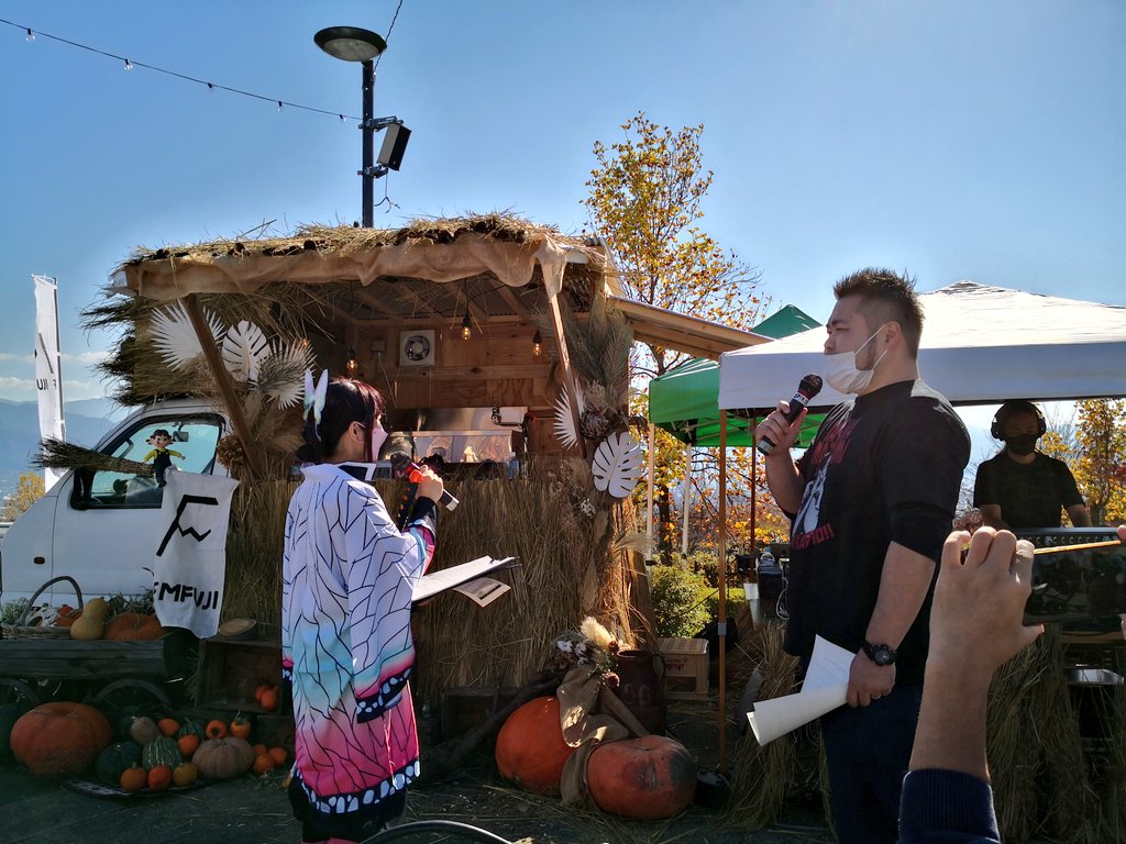 Fm Fuji 78 6 0 80 5 Happy Horror Halloween In 笛吹川フルーツ公園 始まりました このあと16時までよろしくお付き合い下さい Dj まつみたくや 東城佑香 T Co 0qu0ugveus Happy Horror Halloween In 笛吹川フルーツ公園 Fm Fuji Fm Fuji 78 6 0 80 5 Happy Horror Halloween In 笛吹川フルーツ公園 始まりました このあと16時までよろしくお付き合い下さい Dj まつみたくや 東城佑香 T Co 0qu0ugveus Happy Horror Halloween In 笛吹川フルーツ公園 Fm Fuji