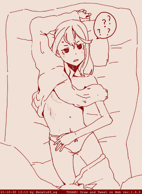 今の時期は寝てる間に半裸になりがちなーじ(昼ですぞ) #tegaki_dt 