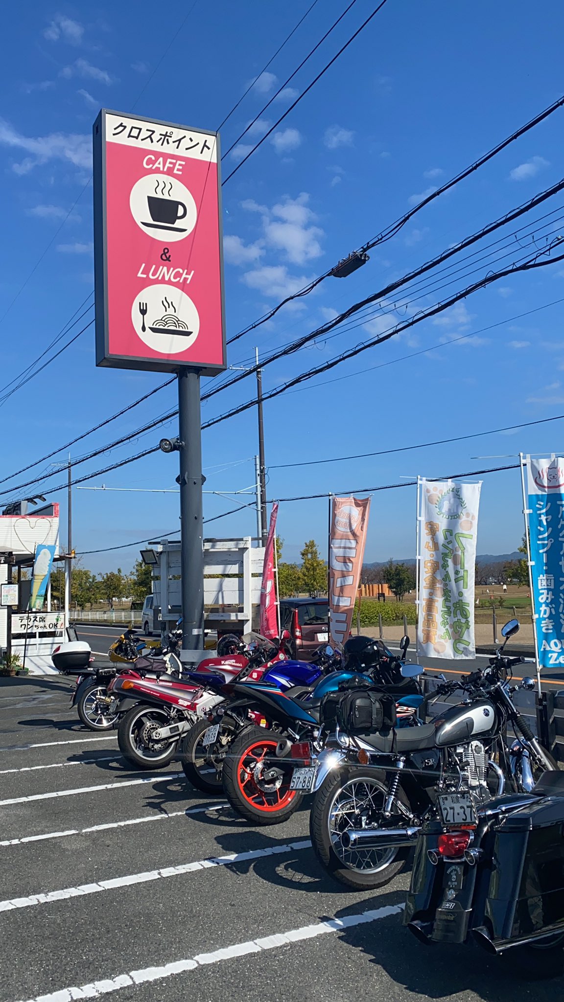 ライダースカフェ クロスバイク 嬬恋CAFEグランプリ | ZX12R グランプリテイクオフッ