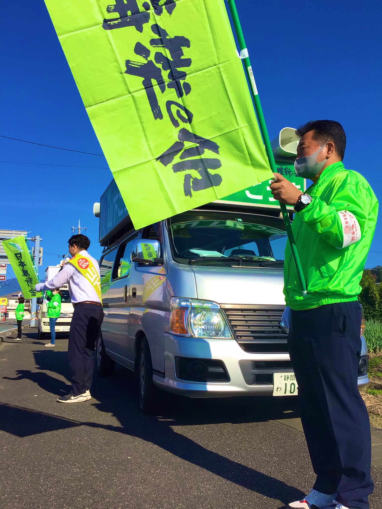山下洸棋 こうき 日本維新の会静岡6区 選挙戦も最終日 残す時間も7時間を切りました 午前中の行程も時間通りに終え 後は 駆け抜けるのみ 地盤 看板 鞄なし あるのは志のみ 日本維新の会 山下こうき 静岡6区 衆院選21 T Co
