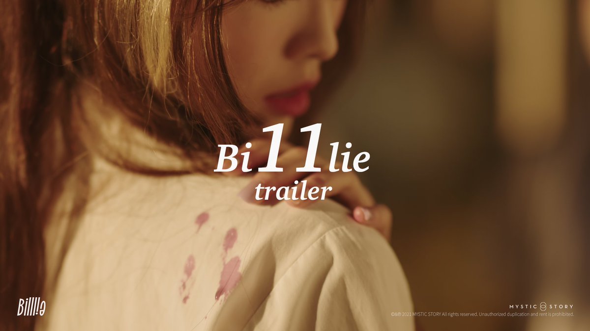 221125 BILLLIE Twitter Update - Tsuki