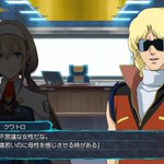 クワトロ大尉、ゲームでも母性ネタを台詞にされている!