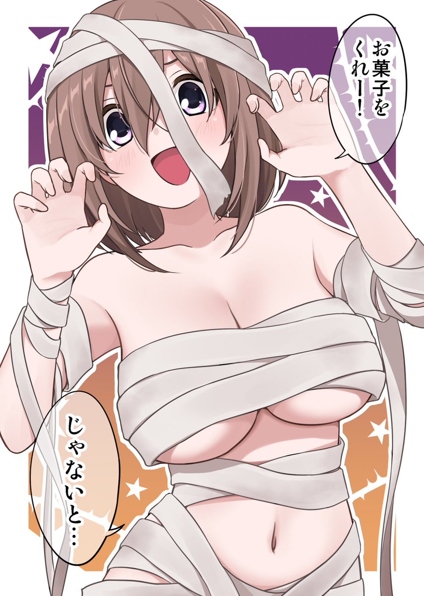 #今月描いた絵を晒そう 
うちの子ら 
