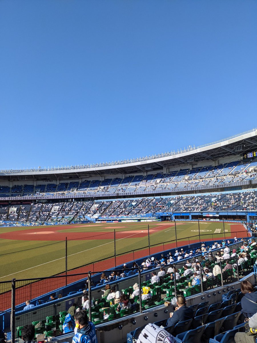 mitarashitamao's tweet photo. 最終戦!

勝って締めよー

#chibalotte https://t.co/NItY5BHkO6