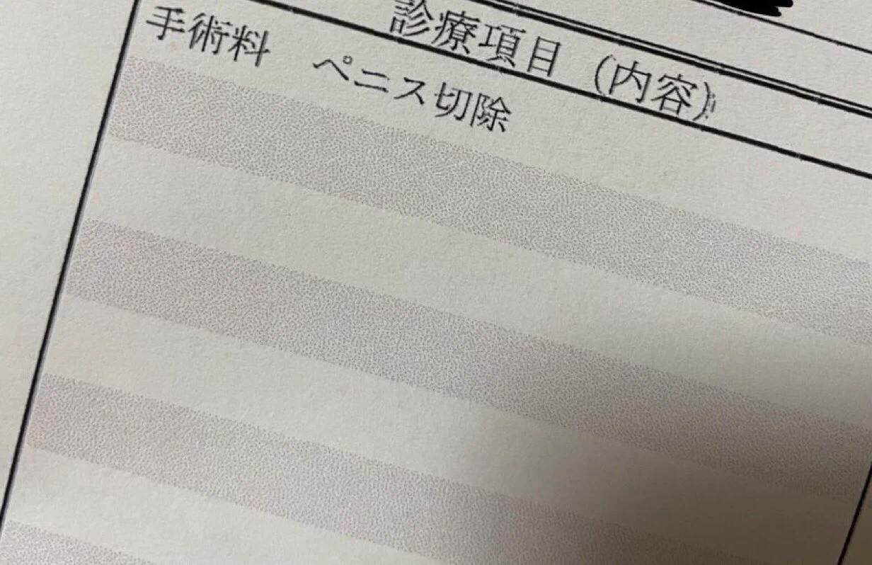 @b_kansou LINEで働くということ・・ 