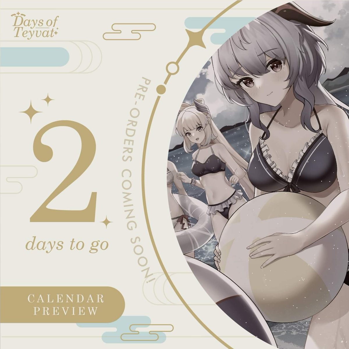 daysofteyvat's tweet photo. 2 days to go!!!! 🌠🌠🌠 #daysofteyvat #genshinimpact #genshincalendar #genshinimpactzine https://t.co/1AagzrTvju