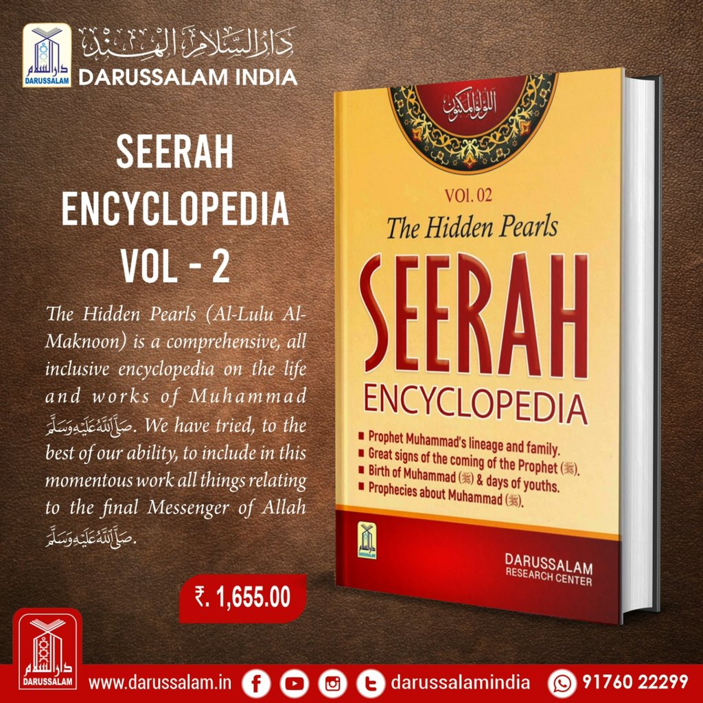 Darussalamindia's tweet photo. Seerah Encyclopedia – The Hidden Pearls – Vol 2 in English Language

Order Now: https://t.co/18bgXLrtV5
Price: Rs. 1,655/- 
Call / WhatsApp: +91 9176022299

#SeerateNabi #ProphetMuhammad #PropheticBiography #darussalam #darussalamindia https://t.co/K7hPWUuoxc