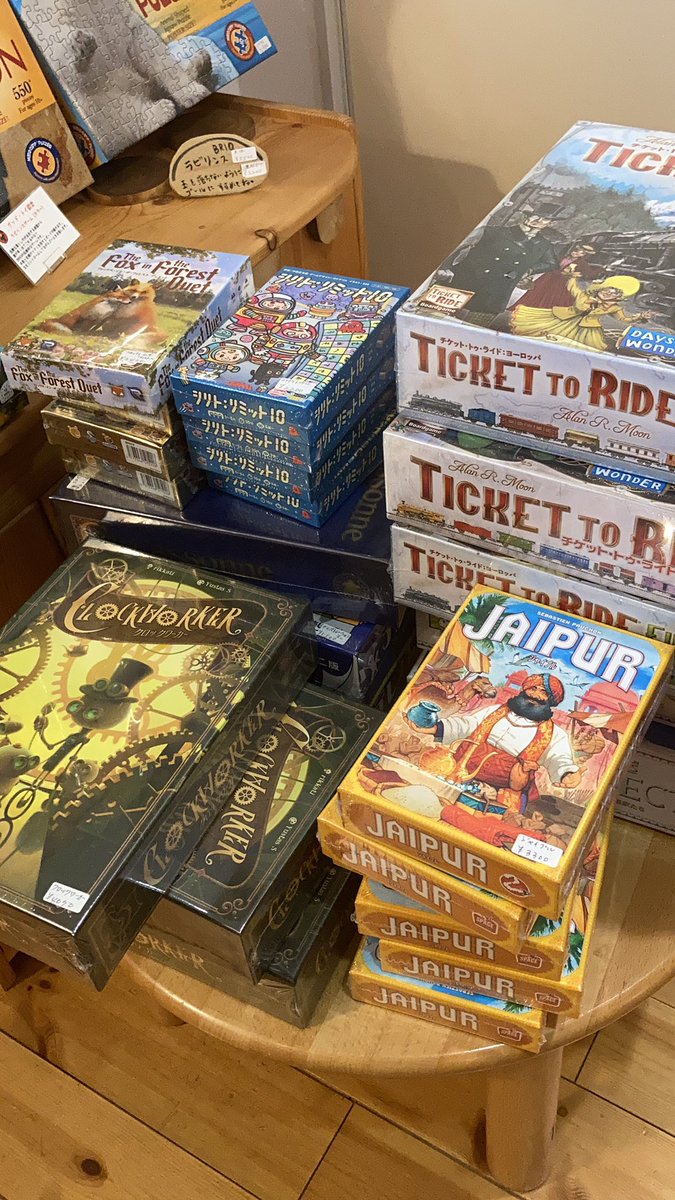 miyoshiya's tweet photo. miyoshi-yaゲーム入荷情報
いっぱい入荷しました。 https://t.co/jI3aIc1u5A