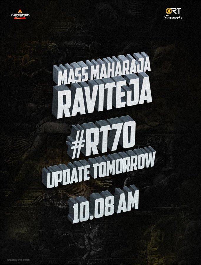 Ravi Teja&#39;s RT 70 biggest announcement tomorrow! - English