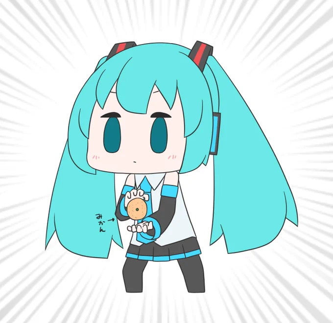 今日も一日 