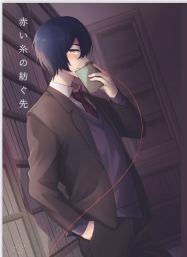 花宮真のtwitterイラスト検索結果