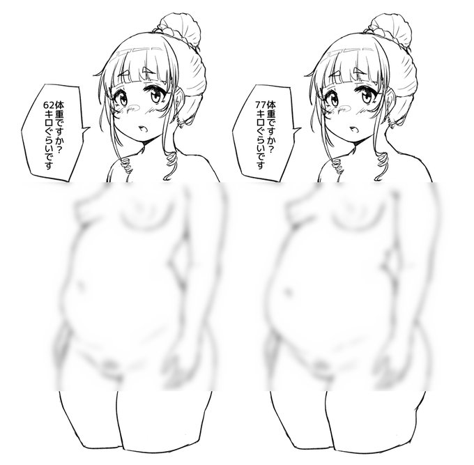 支援サイトで「ムチぽちゃ&ぽっちゃり皇女様!rkgk」 を公開しました!(*`ω` *)
https://t.co/5O0D5hj6F0
https://t.co/izPvyydntM 