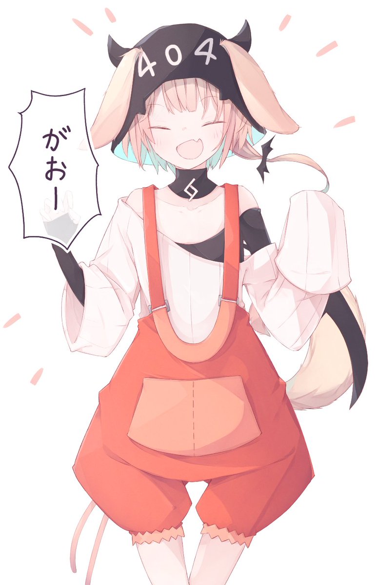 ハロウィンOИEちゃん 