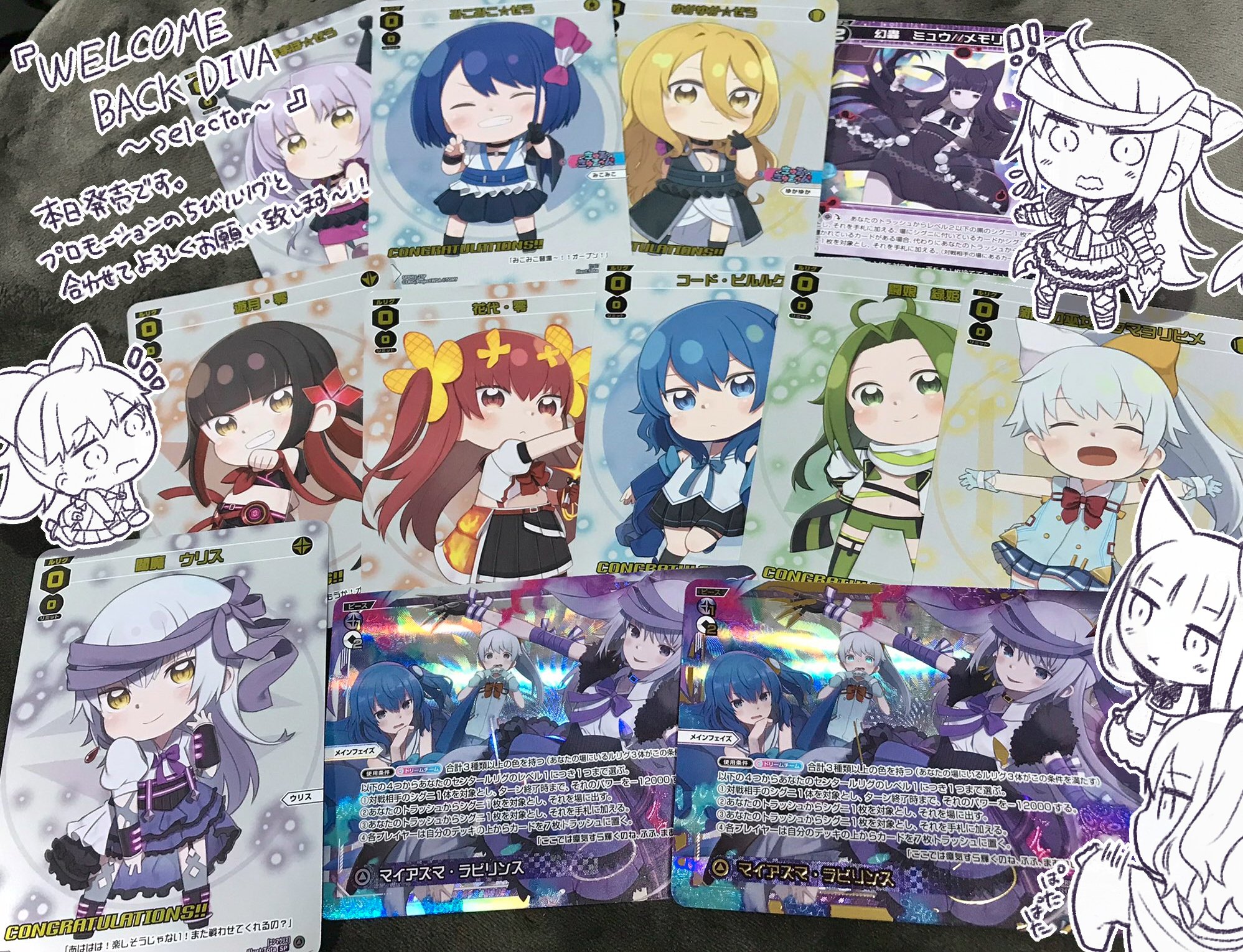 ピスケ Pisuke Twitter