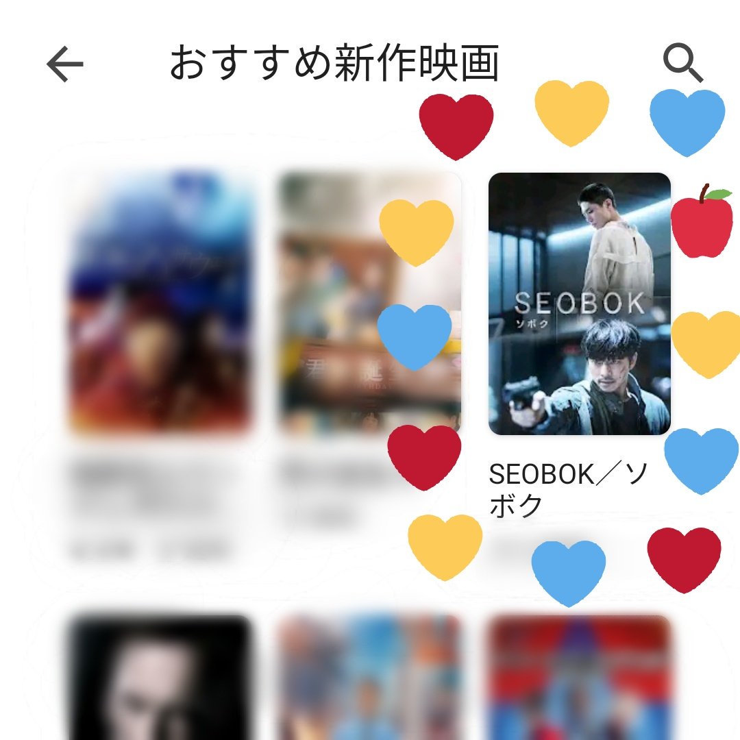 徐福 画像 最新情報まとめ みんなの評価 レビューが見れる ナウティスモーション 2ページ目