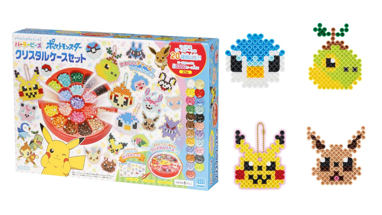 Meccha Japan on X: Perler Beads Crystal Case Set Pokémon. Available Now!  🛑  #Pokemon #PerlerBeads #Pikachu #Eevee   / X