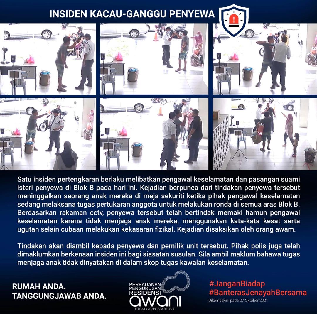 mynewshub's tweet photo. Takkan anak sendiri nak suruh security jaga? 😂 😂 😂.. Management marah sungguh... Siap buat poster... 😂 https://t.co/qV5EwxZpLu