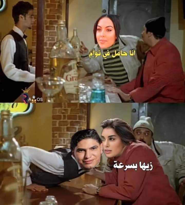 hapep (@youfavshit) on Twitter photo 