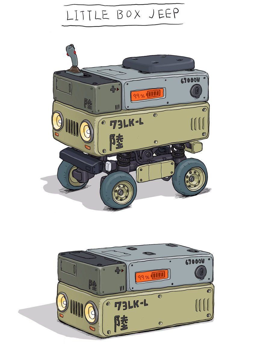 「#メカ #イラスト #illustration 
箱型軍用車 」|がとりんぐ三等兵のイラスト
