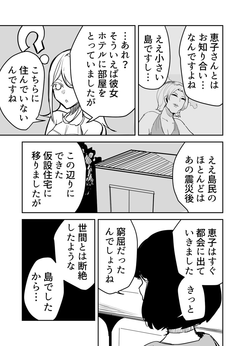 .4(2/4) 