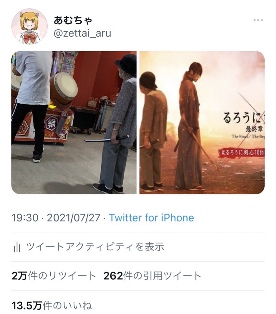 代引き手数料無料 まこ様専用おまとめ フェラガモ② GUCCI⑤ gefert.com.br