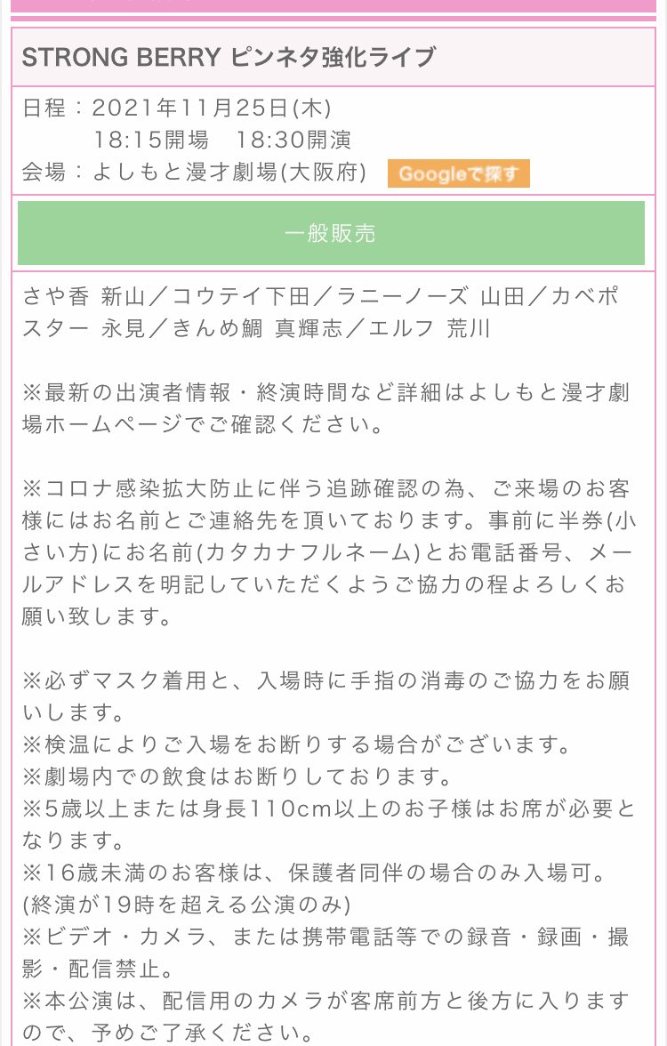 Qbjw2psbbcyavm Qbjw2psbbcyavm