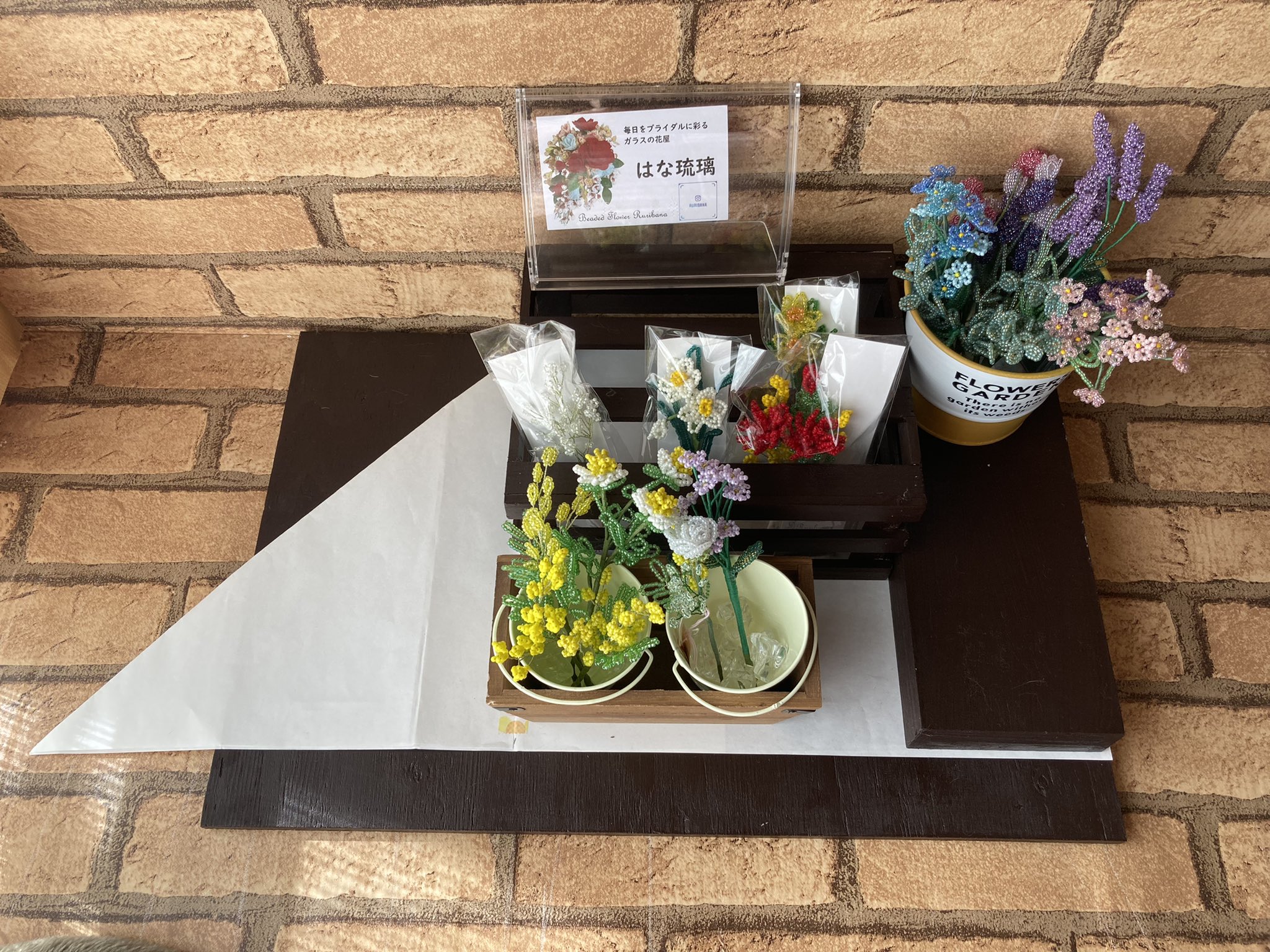 ガラスの花屋 はな琉璃 ビーズフラワー Ruribana Twitter