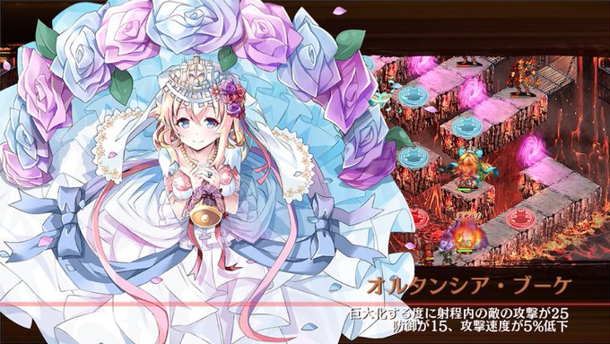 城プロreのtwitterイラスト検索結果