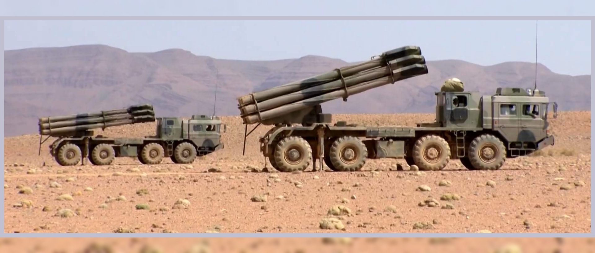 ۞ Kingdom of Morocco Armies-جيوش المملكة المغربية on X: #PHL03 #Artillery  #MLRS Don't Fuck With Us Please 🇲🇦🔥🚀 Good Night To All Of You 😴 Dear  Followers. #Moroccan #Army #Morocco https://t.co/BzSb1z6jB1 /