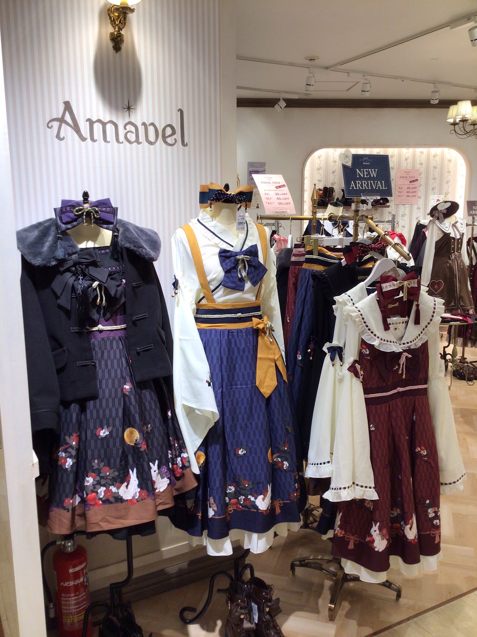 Amavel仙台店 Amavel Sendai Twitter