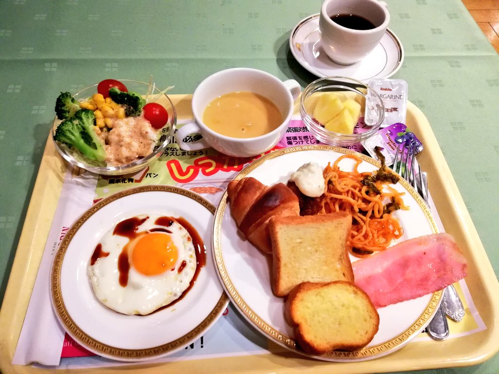 AiEikei's tweet photo. 県独自gotoがお得すぎて、テントで寝れない体になりつつある。私の人生上、こんなお得なキャンペーンは二度とないと思う。それくらい費用対効果意識のかけた役所ならではの税金垂れ流しバラマキ得々キャンペーンなので利用しないと損よ。 https://t.co/pbba5fZqkw
