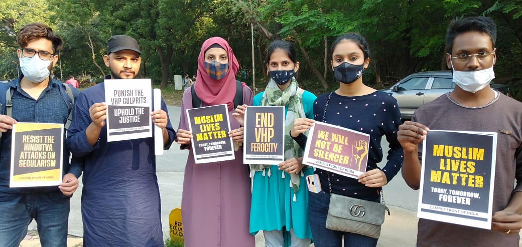 CampusFrontInd's tweet photo. STOP VHP FEROCITY
Ensure The Safety of Muslims

Placard demonstrated by Campus Front Jamia Millia Unit Against hindutva violence and Tripura police inaction.

#CampusFrontofIndia

#Tripura https://t.co/LPrn8QjuvT