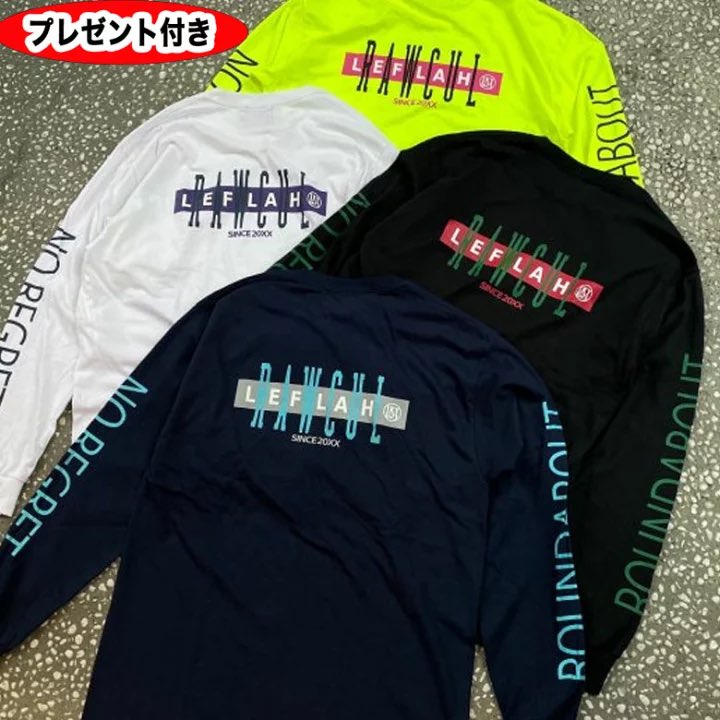 v_young_v's tweet photo. #leflah #レフラー の長袖Tシャツが色々入荷しました‼️各サイズ１枚ずつ入荷です‼️２ＸＬも入荷です‼️ぜひご来店くださいね‼️
#young ＃ヤング #都城 #宮崎  #wanima #ワニマ #MINAMIＮiNE  #ミナミナイン #南九 ＃セレクトショップ ＃ストリートファッション https://t.co/HX7Gfkdf8G