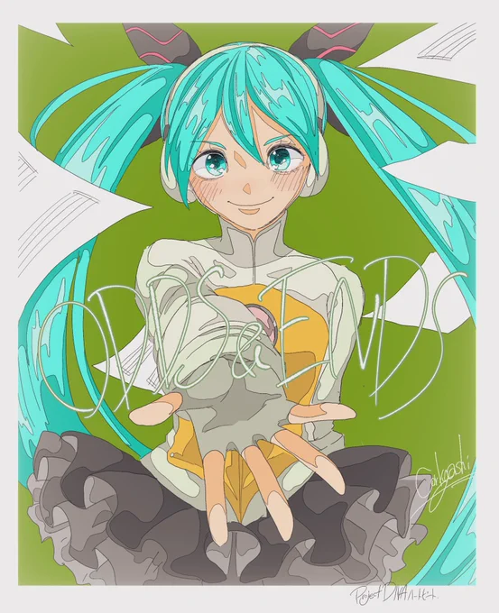 あたしがその思想を叫ぶから! 