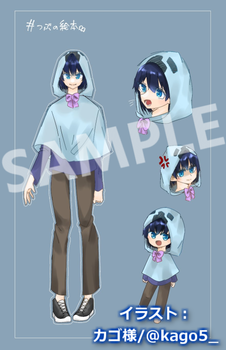 大塚のすなつぶ 修行僧 固定用 Sunriseというグループで活動してます すなつぶ です Youtube Sunrise T Co R9wtuptb5j Youtube 個人 T Co Ndlajzwrzt Twitch 個人 T Co D7fyjg4wlb Twitter Sunrise 大塚のすなつぶ 修行僧 固定用 Sunriseというグループで活動してます すなつぶ です Youtube Sunrise T Co R9wtuptb5j Youtube 個人 T Co Ndlajzwrzt Twitch 個人 T Co D7fyjg4wlb Twitter Sunrise