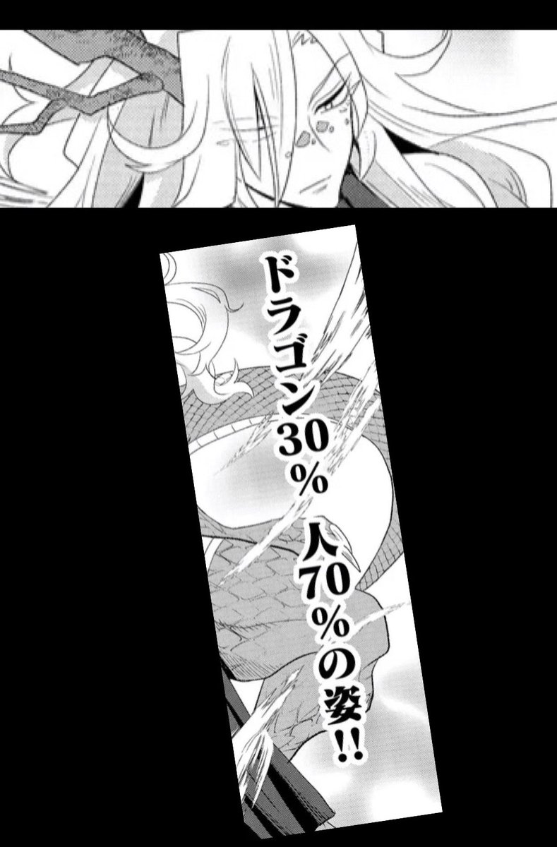 『四天王は実家暮らし』次回予告!
いつもと違う姿のキミテが見られます。お楽しみにー!

(前話までのおさらいはこちら)
https://t.co/uhW2j2O867 