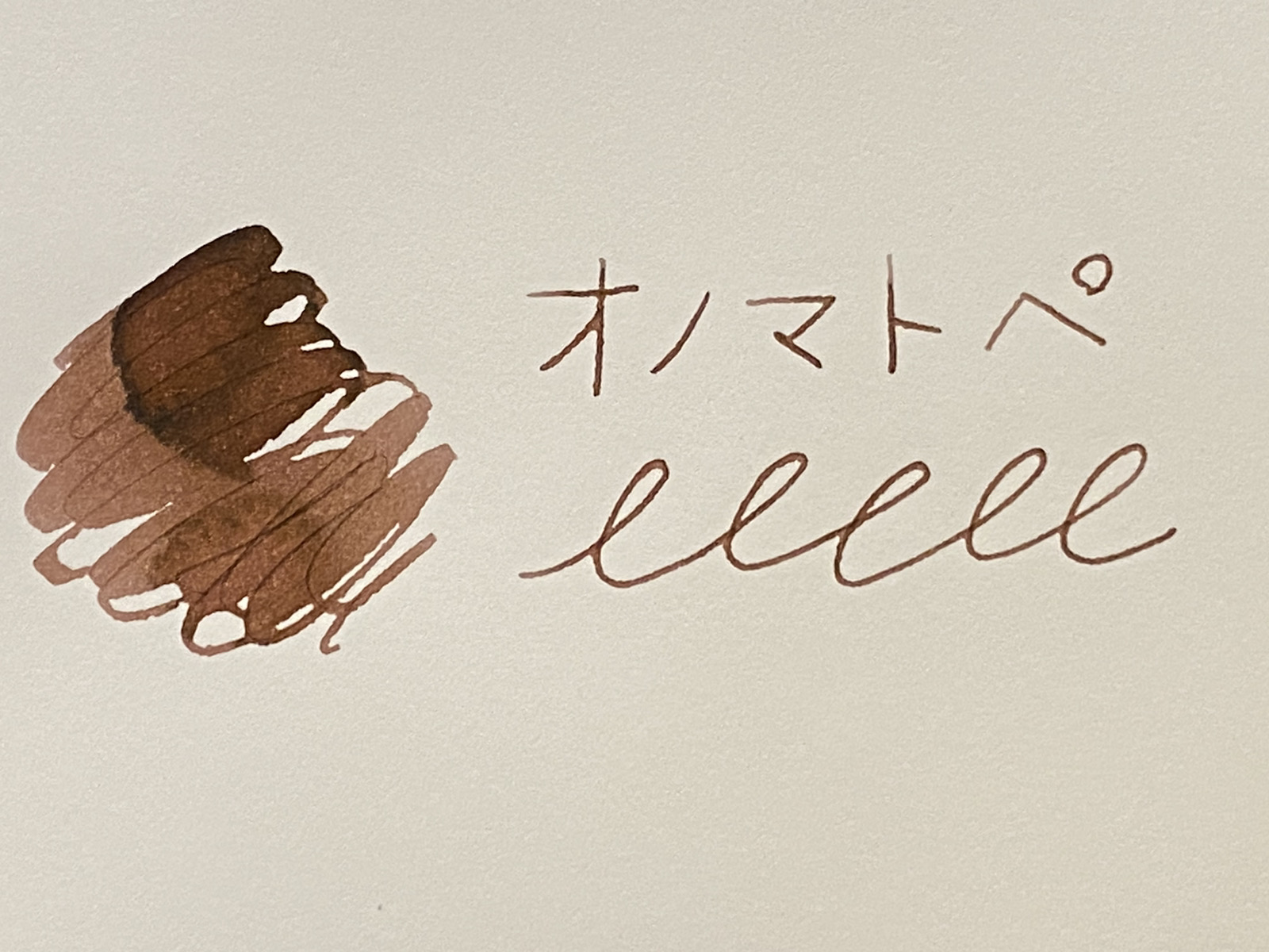 オノマトペインク (@onomatope_ink) / X