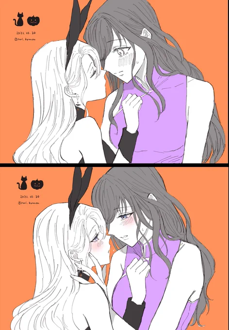 ハロウィンの戯れ
#創作百合 #社会人百合 