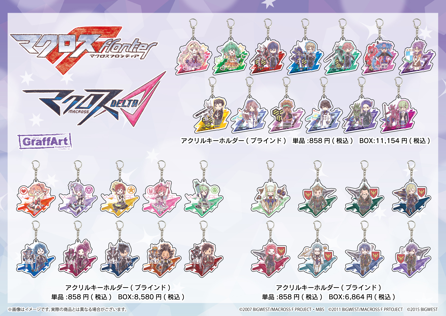 eeo POP-UP STORE (イーオポップアップストア) on X: 