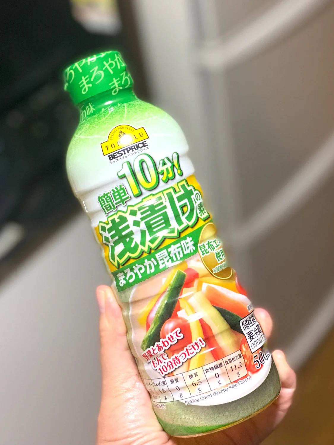 ゆで卵は浅漬けの素でつけるとおいしいらしい！なるほど！！